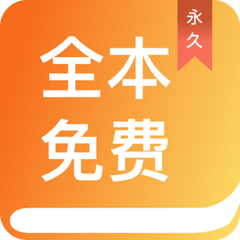 龙虎APP下载